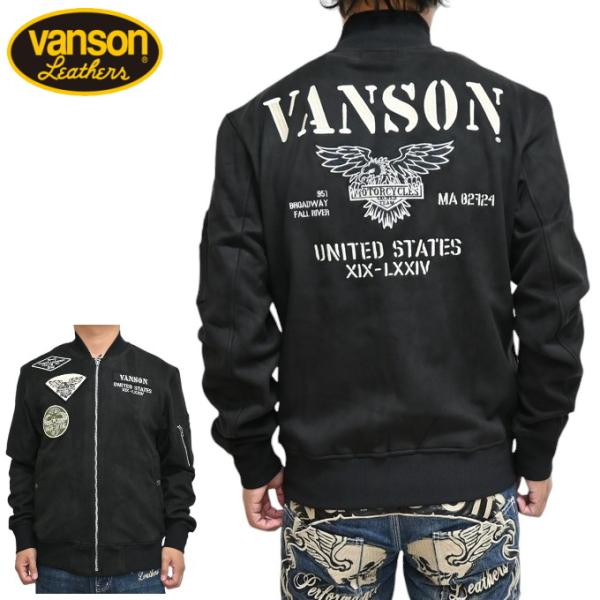 VANSON（バンソン） VANSON NVSZ-2416 起毛 ボンディングMA-1