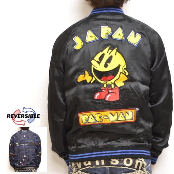 パックマン Pac Man Pcm 01 リバーシブル スカジャン 刺繍 ドットアーケード ファミコン 昭和 ナムコ ゲーム メンズ Dejapan Bid And Buy Japan With 0 Commission