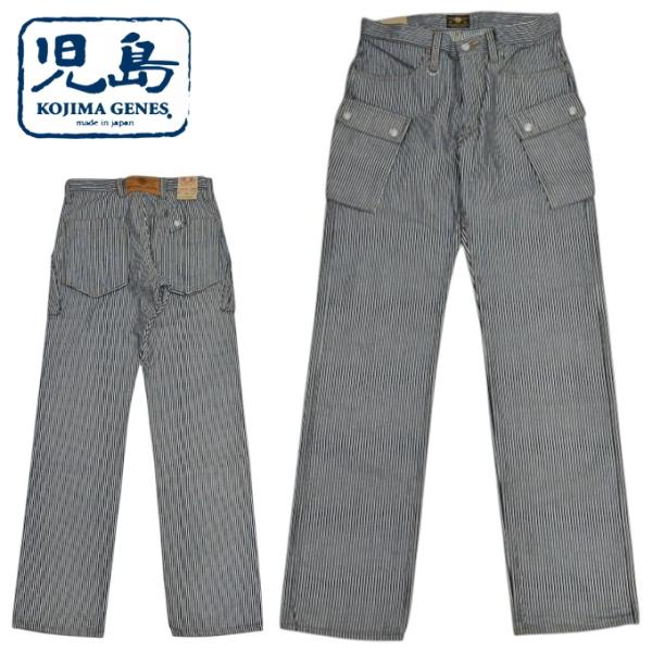americanbass_rnb-1127hiccory