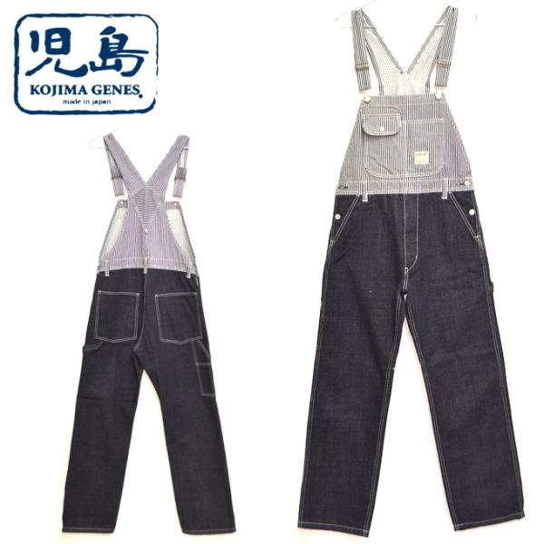 ●商品名 RNB-1133 児島ジーンズ●コットン１００％●ワンウォッシュ●ジップフライ●１３ｏｚ ●Ｍサイズ：ウエスト８６・股上３４・股下８０・渡幅３５・裾幅２４●Ｌサイズ：ウエスト９６・股上３５・股下８０・渡幅３７・裾幅２５●ＸＬサイズ...