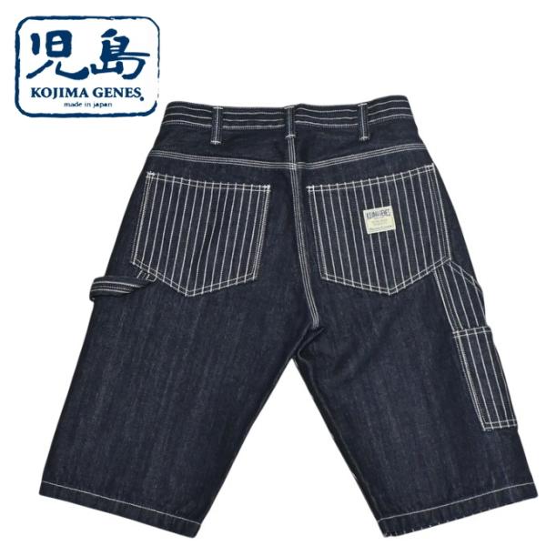 下*ト様 昭和レトロ‼️気合い爆烈‼️70's男のドカジヤン日本製　¥11888 児島ジーンズ KOJIMA GENES RNB-1418C 13oz ウォバッシュ コンボ