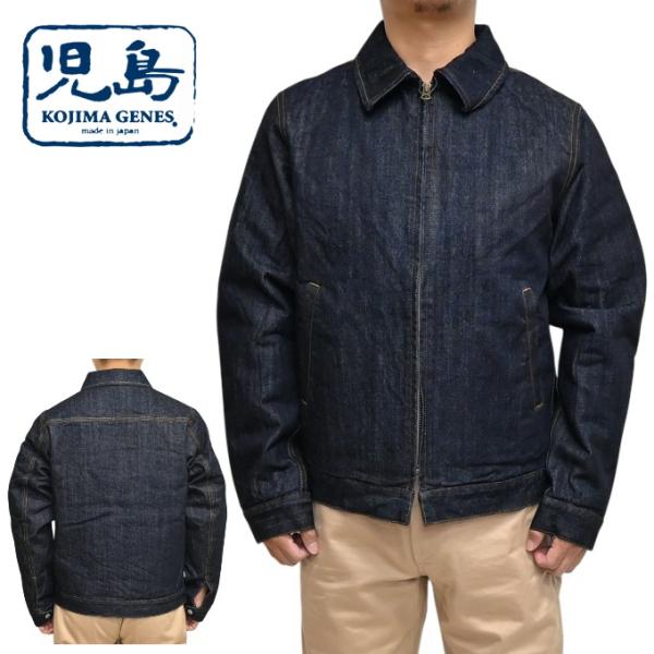 児島ジーンズ KOJIMA GENES RNB-5064 中綿 デニム スポーツジャケット