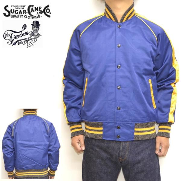 americanbass_sc14980