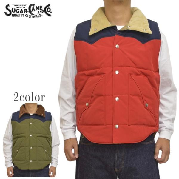 SUGAR CANE シュガーケーン SC15400 TCクロス パディング ベスト 中綿
