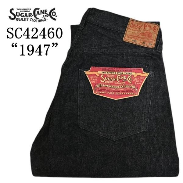 SUGAR CANE/シュガーケーン 1947 ブラックデニム SC42460 americanbass_sc42460