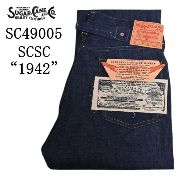 SUGAR CANE シュガーケーン SC49005 Super Denim Collectibles 1942