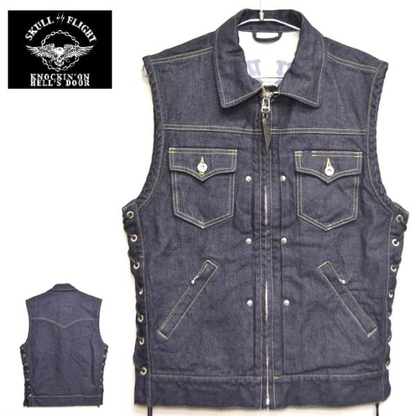 スカルフライト サイドジップベスト ダメージ デニム 40Lサイズ