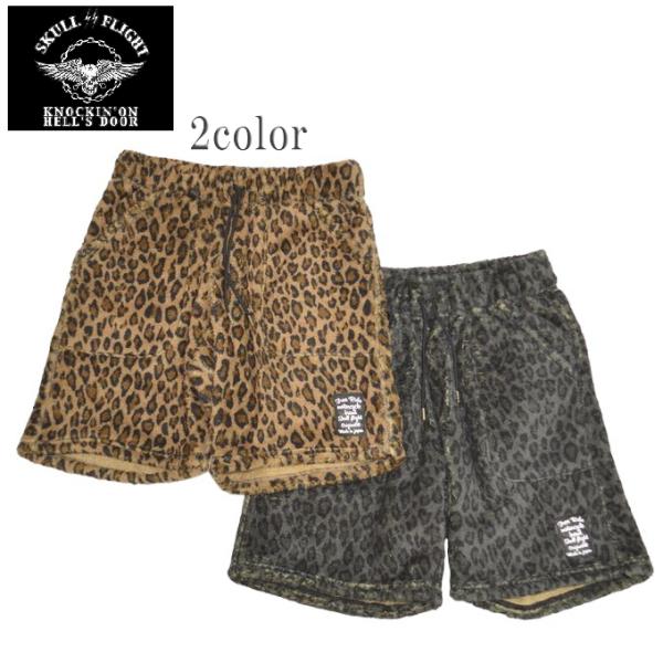 roen leopard skull レオパード スカル ジャージ パンツ　ＸＬ SKULL FLIGHT/スカルフライト】「SS Pants Type6 Straight Cut