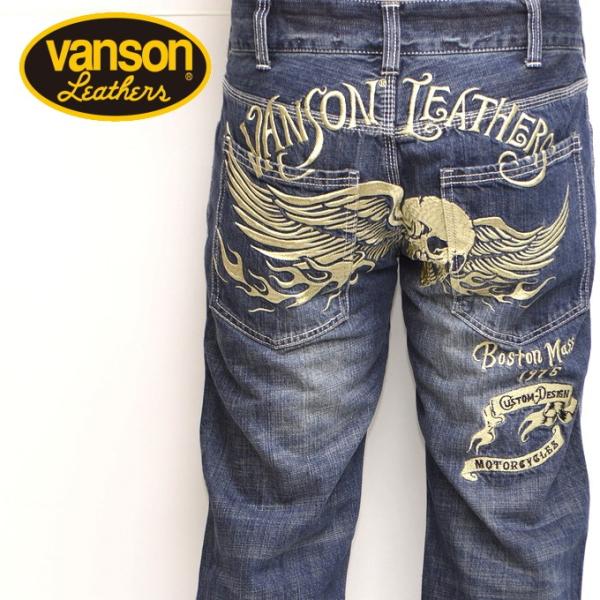 VANSON（バンソン） デニム ジーンズ SP-B-14 フライングスカル USED