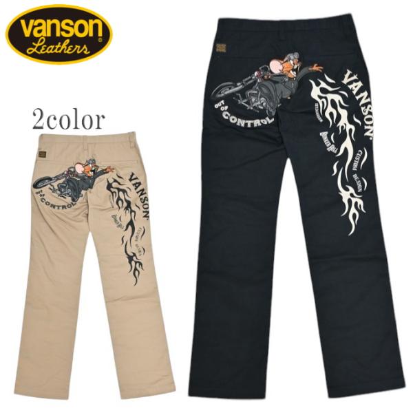 バンソン VANSON トムとジェリー TJV-2445 刺繍 チノパンツ チノパン トム ジェリー バイカー バイク メンズ