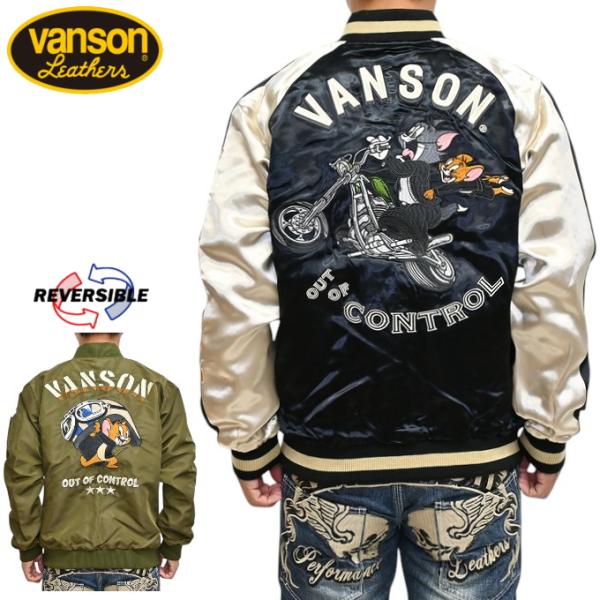 americanbass_tjv-2529