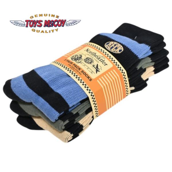 トイズマッコイ TOYS McCOY TMA2634 3-PACK ベック ボーダー ブーツ ソックス BECK BORDERED BOOTS SOCKS ３色セット 靴下