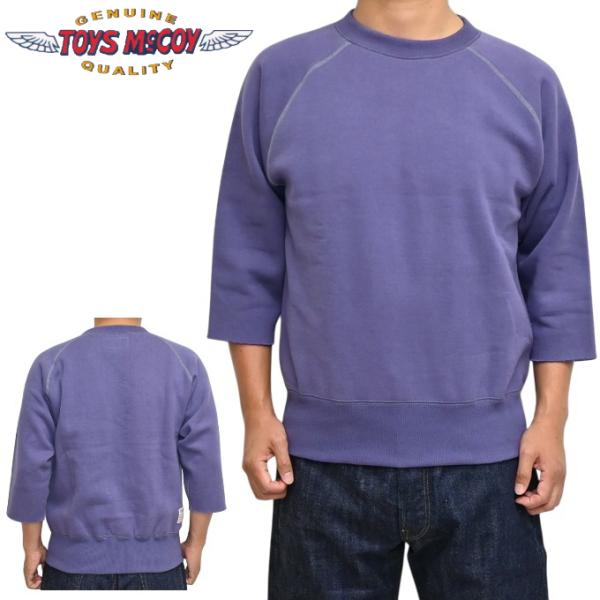 トイズマッコイ TOYS McCOY TMC2540 S.マックイーン カットオフ スウェット シャツ SWEAT SHIRT トレーナー メンズ