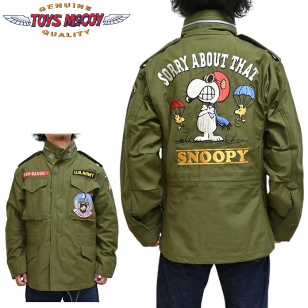 ミリタリージャケット toys McCOY americanbass_tmj2426