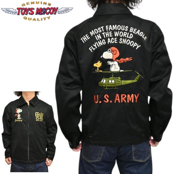 TOYS McCOY（トイズマッコイ） TOYS McCOY TMJ2504 スーベニア