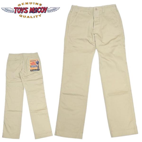 TOYS McCOY（トイズマッコイ） TOYS McCOY TMP2402 トラウザーズ