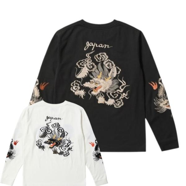 テーラー東洋 Tailor Toyo TT69819 スカ 長袖Ｔシャツ DRAGON ドラゴン ロンT スカジャン テイラー東洋 メンズ トップス