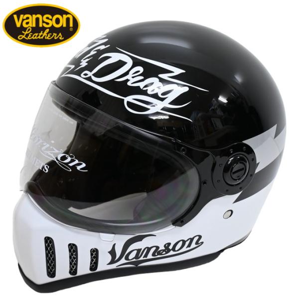vanson leathers Horizon ジェットヘルメット 美品Mサイズ americanbass_vansonhorizon-jade-01