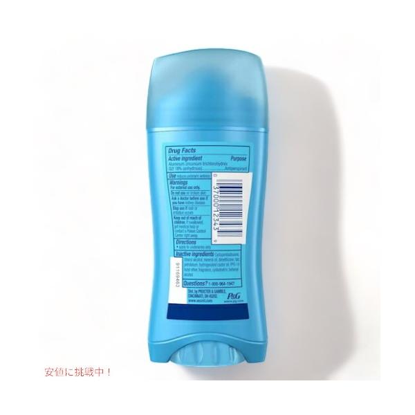 americankitchen_10000059akc_1_d_20260310135309