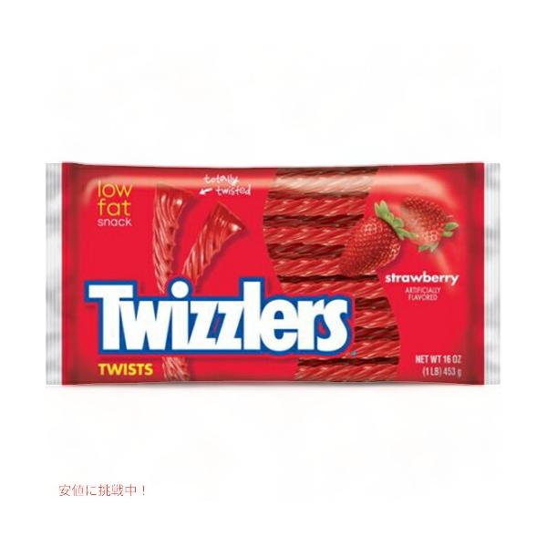 2種セット フレーバーズ ストロベリーツイスト＆チョコレート