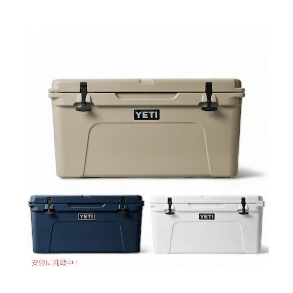 YETI（イエティ） 【並行輸入品】【YETI】イエティ クーラーボックス