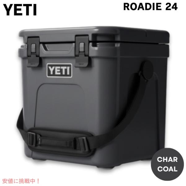 YETI（イエティ） 【並行輸入品】YETI ROADIE 24 HARD COOLER CHARCOAL