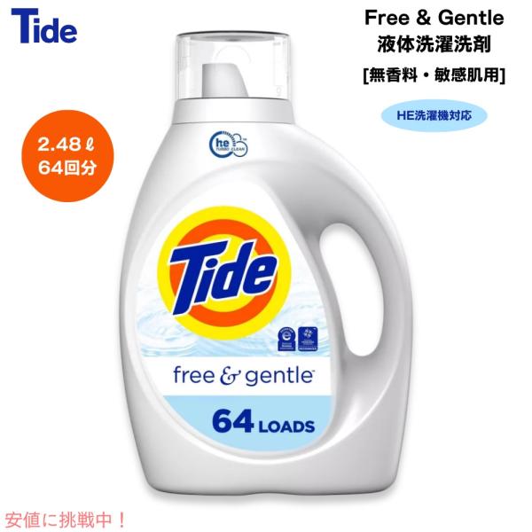 americankitchen_13000054-ak