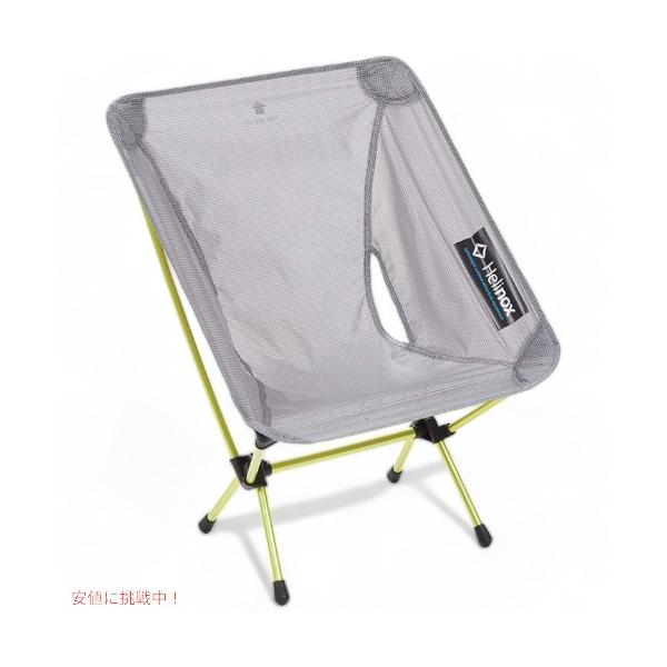 ヘリノックス チェアゼロ Helinox 超軽量 コンパクトチェア Amazon.co.jp: Helinox(ヘリノックス) チェアゼロ 超軽量
