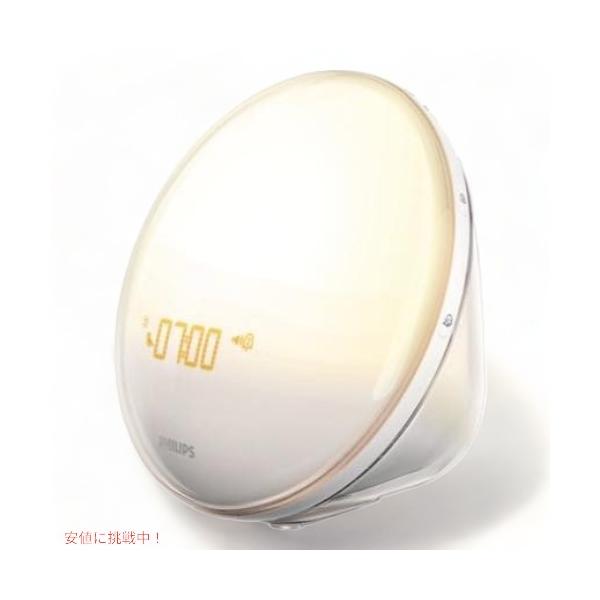 Philips Wake-Up Light HF3520 フィリップス ウェイクアップライト 光