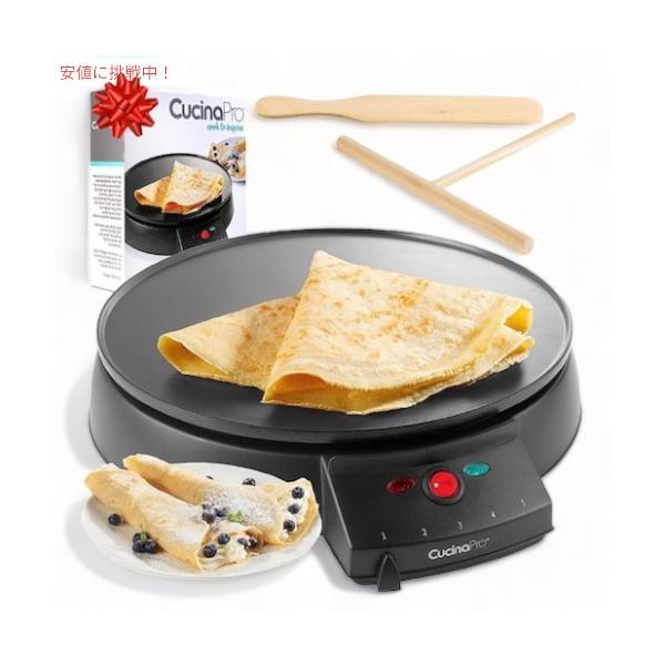 並行輸入品】クレープメーカー CucinaPro クチーナプロ ノンスティック