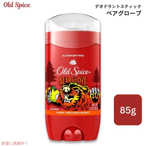 並行輸入品】Old Spice オールドスパイス デオドラント Bearglove ベア