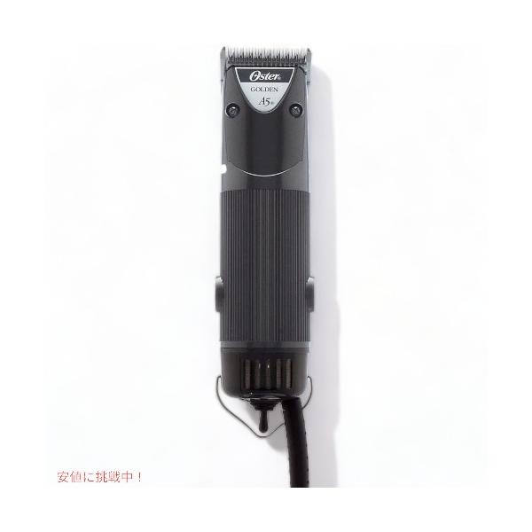 並行輸入品】オスター 2スピード動物グルーミングクリッパー Oster