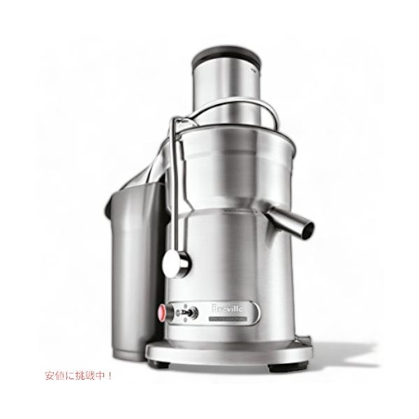 ◆美品　Breville ブレビル　ハイパワージューサー　BJE 200XL ブレビル Breville ジューサー BJE200XL アメリカキッチン家電