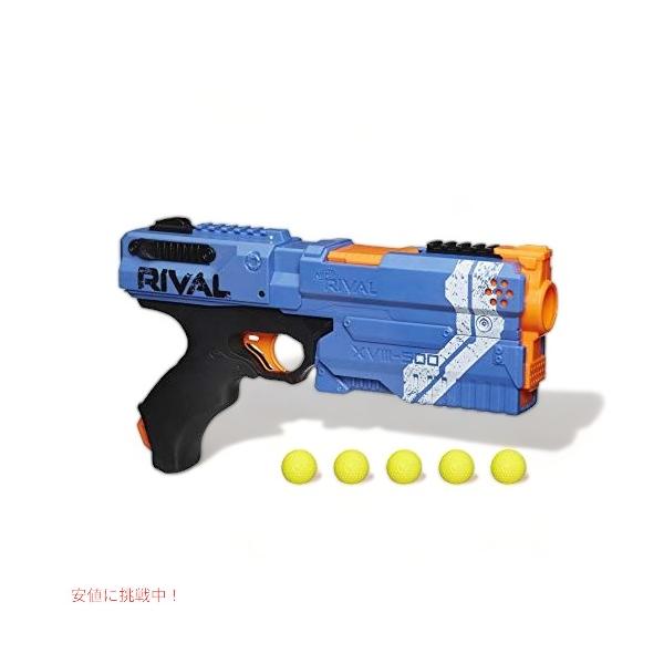 ナーフ　ナーフライバル　トイガン 迷彩柄 マガジン付き 並行輸入品】ナーフ ライバルクロノスブルーブラスター NERF XVIII-500