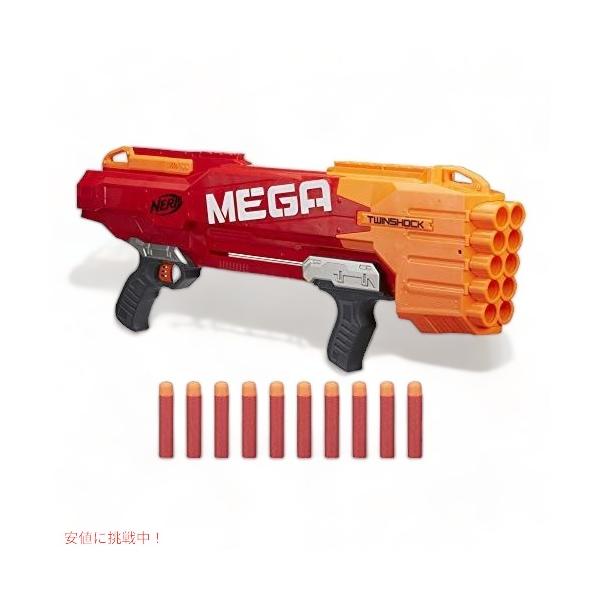 NERF MEGA TWINSHOCK ＋ NERF弾 8本 Nerf Mega TwinShock Blaster, Fire 1 or 2 Darts at a Time or Slam