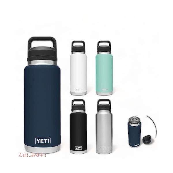 YETI イエティ ランブラー 36oz 1リットル 廃盤 サンド カラー YETI イエティ ランブラー 36oz 1リットル 廃盤 サンド カラー