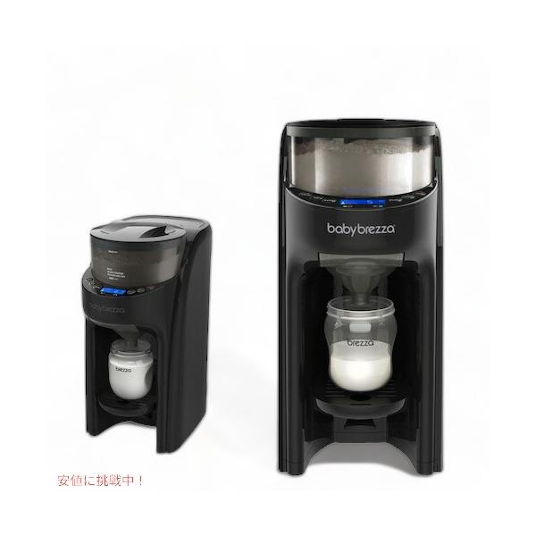 アメリカで大人気のベビー用品！BPAフリー Baby Brezza Formula Pro  FRP0066すぐに適切な温度で赤ちゃん用ミルクを作れる優れもの！！特許取得済みの技術により、調合乳と水が自動的に混ざり、 赤ちゃんが飲める適切な...