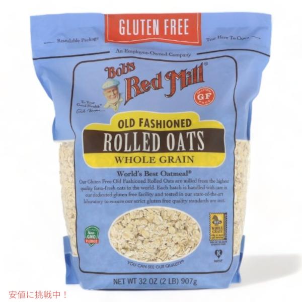 【並行輸入品】Bob's Red Mill Old Fashioned Rolled Oats, Whole Grain 32oz / ボブズレッドミル オールドファッション ロールドオーツ 全粒