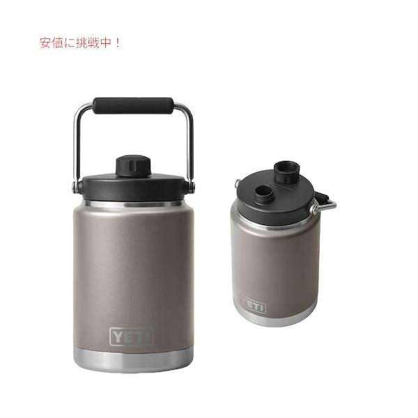 限定カラー＞YETI RAMBLER HALF GALLON JUG [SHARPTAIL TAUPE
