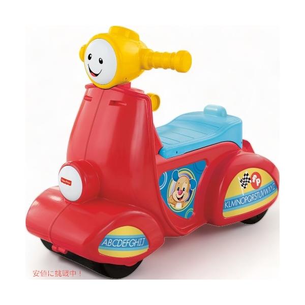【並行輸入品】Fisher-Price フィッシャープライス  Laugh &amp; Learn ラフ＆ラーン ライドオン スマートステージ スクーターToddler Ride-On Scooter