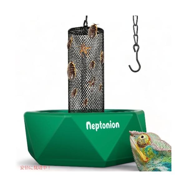 颯爽としたおやつ：フィーダーボウルには昆虫が登るための垂直メッシュが付属しています。餌を入れやすい：給餌トングと発光ピンセットが付き、昆虫をよく掴んで、ペットに餌を入れやすい。吊り下げチェーン：吊り下げ鉄チェーン付き、竿の上にフックで吊り下...