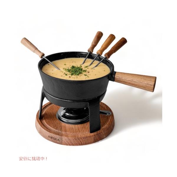 並行輸入品】ボスカ Boska チーズフォンデュ セット 鋳鉄製 フォンデュ
