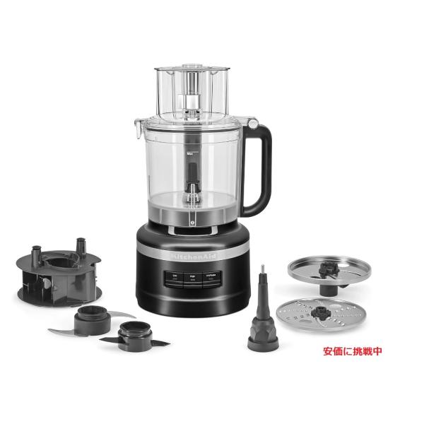 並行輸入品】KitchenAid キッチンエイド KFP1318BM 13カップ フード