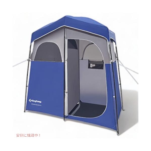 KingCamp シャワーテント ワイドキャンプ シェルター: Double-BLUE americankitchen_ay23008665akc