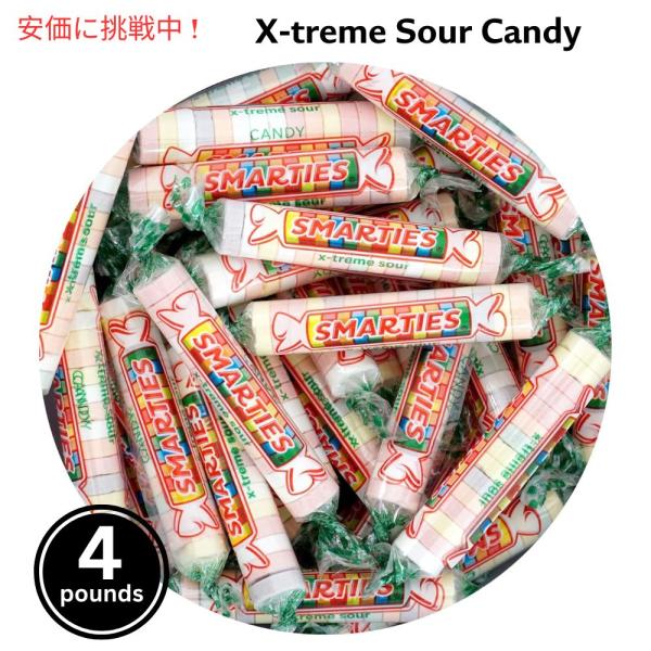 【WS】キャンディのように甘く　RRR+ WS】キャンディのように甘く RRR+ 増産）Juicy Strawberry