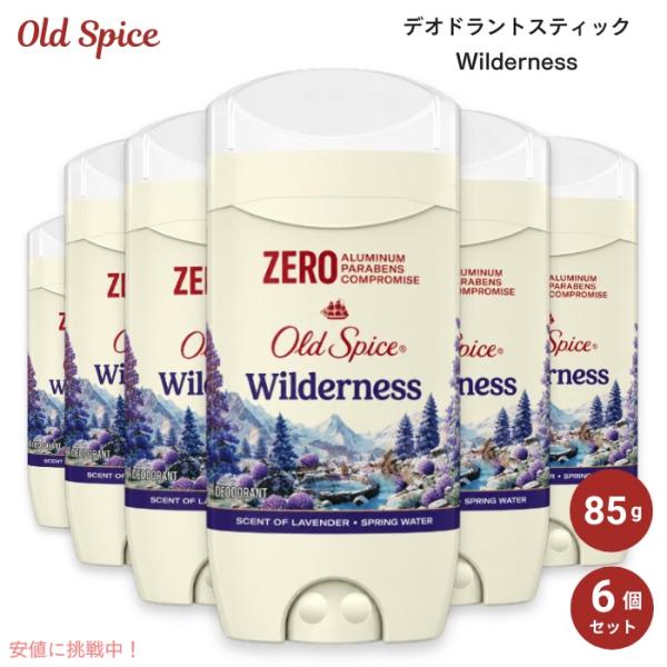 並行輸入品】[6個セット] Old Spice Wilderness オールドスパイス
