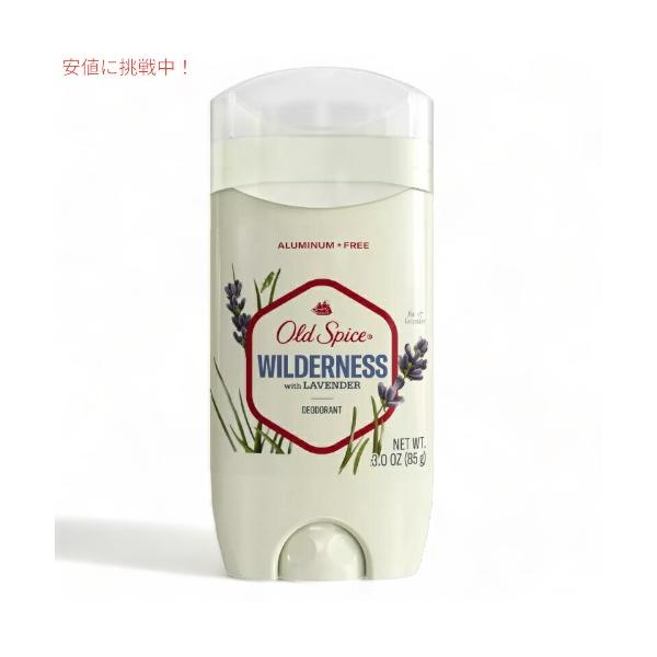 オールドスパイス出品 並行輸入品】Old Spice Wilderness オールドスパイス