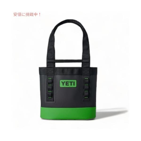 最大1 000オフクーポン配布中】＜限定カラー＞YETI Camino Carryall 20