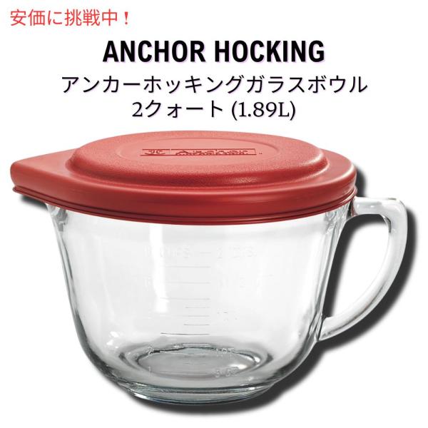 americankitchen_je0000005-akc