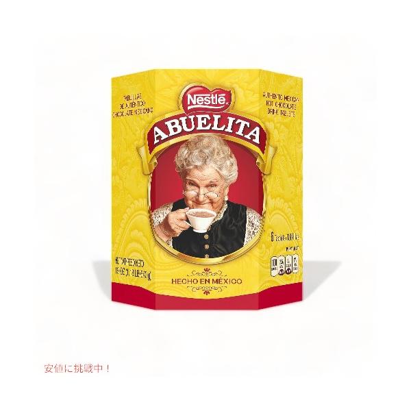 americankitchen_je0000356-akc
